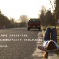 2021042󰶴һ